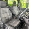 toyota voxy 2019 -TOYOTA--Voxy DBA-ZRR85W--ZRR85-0136462---TOYOTA--Voxy DBA-ZRR85W--ZRR85-0136462- image 9