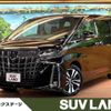toyota alphard 2023 quick_quick_AGH30W_AGH30-0458993 image 1