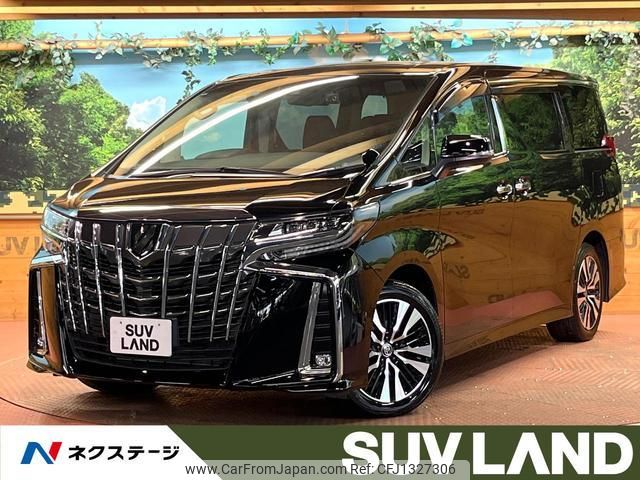 toyota alphard 2023 quick_quick_AGH30W_AGH30-0458993 image 1