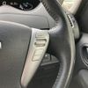 nissan serena 2015 -NISSAN--Serena DAA-HFC26--HFC26-247925---NISSAN--Serena DAA-HFC26--HFC26-247925- image 3