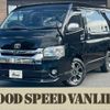 toyota hiace-van 2019 CFJ1817566 image 1