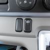 nissan atlas 2016 GOO_NET_EXCHANGE_0707822A30250526W001 image 28