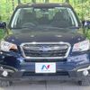 subaru forester 2016 -SUBARU--Forester DBA-SJ5--SJ5-085575---SUBARU--Forester DBA-SJ5--SJ5-085575- image 15