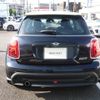 mini mini-others 2023 quick_quick_XR15MW_WMW32DH0402T67777 image 14