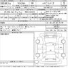 toyota yaris-cross 2020 -TOYOTA 【多摩 332す3108】--Yaris Cross MXPJ10-2007951---TOYOTA 【多摩 332す3108】--Yaris Cross MXPJ10-2007951- image 3