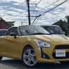 daihatsu copen 2019 -DAIHATSU--Copen DBA-LA400K--LA400K-0026007---DAIHATSU--Copen DBA-LA400K--LA400K-0026007- image 1