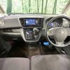 nissan dayz-roox 2016 -NISSAN--DAYZ Roox DBA-B21A--B21A-0210061---NISSAN--DAYZ Roox DBA-B21A--B21A-0210061- image 2