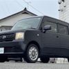 daihatsu move-conte 2015 -DAIHATSU--Move Conte DBA-L575S--L575S-0222763---DAIHATSU--Move Conte DBA-L575S--L575S-0222763- image 18