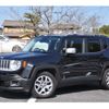 jeep renegade 2015 -CHRYSLER 【岡崎 300】--Jeep Renegade ABA-BU14--1C4BU0000FPB85246---CHRYSLER 【岡崎 300】--Jeep Renegade ABA-BU14--1C4BU0000FPB85246- image 14