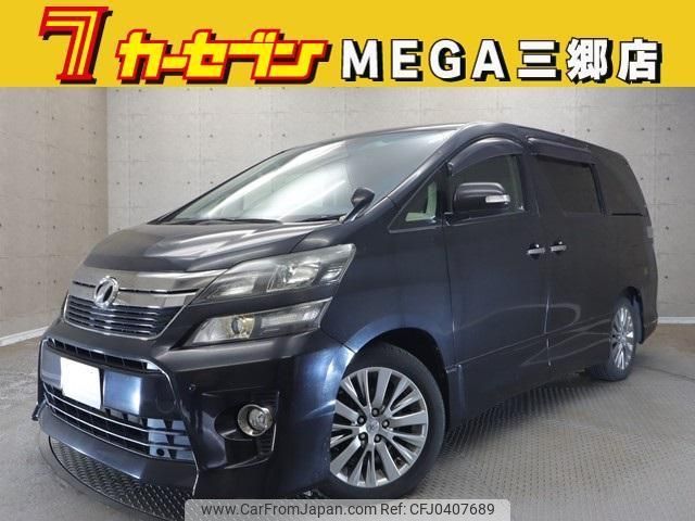 toyota vellfire 2013 quick_quick_ANH20W_ANH20-8291462 image 1