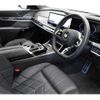 bmw 7-series 2023 CFJ1657948 image 7
