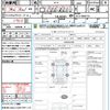 honda odyssey 2016 CFJ1737308 image 21
