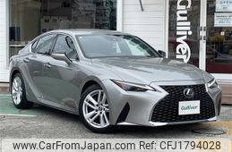 lexus is 2020 CFJ1794028
