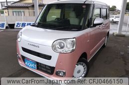 daihatsu move-canbus 2023 -DAIHATSU--Move Canbus 5BA-LA860S--LA860S-1006164---DAIHATSU--Move Canbus 5BA-LA860S--LA860S-1006164-