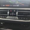 bmw 4-series 2022 CFJ1710202 image 22