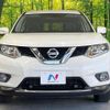 nissan x-trail 2016 CFJ1640326 image 14