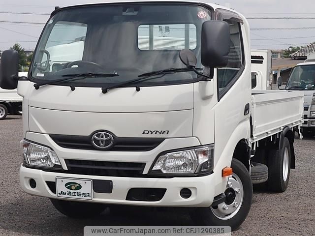 toyota dyna-truck 2018 GOO_NET_EXCHANGE_0207851A30250514W002 image 2