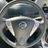 nissan serena 2016 -NISSAN--Serena DBA-C26--C26-086103---NISSAN--Serena DBA-C26--C26-086103- image 10