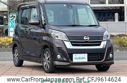 nissan dayz-roox 2019 -NISSAN--DAYZ Roox DBA-B21A--B21A-0562587---NISSAN--DAYZ Roox DBA-B21A--B21A-0562587-