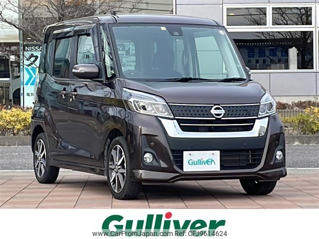 nissan dayz-roox 2019 -NISSAN--DAYZ Roox DBA-B21A--B21A-0562587---NISSAN--DAYZ Roox DBA-B21A--B21A-0562587- image 1