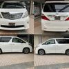 toyota alphard 2010 quick_quick_DBA-ANH20W_ANH20W-8155170 image 2