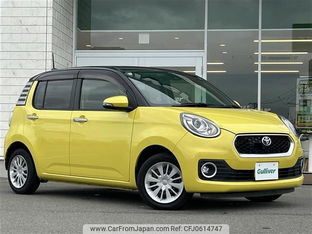 toyota passo 2016 -TOYOTA--Passo DBA-M700A--M700A-0022474---TOYOTA--Passo DBA-M700A--M700A-0022474- image 1