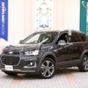 chevrolet chevrolet-others 2018 -GM--Chevrolet ﾌﾒｲ--KL1CD26U9JB034839---GM--Chevrolet ﾌﾒｲ--KL1CD26U9JB034839- image 1