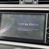 toyota mark-x 2013 -TOYOTA--MarkX DBA-GRX130--GRX130-6080146---TOYOTA--MarkX DBA-GRX130--GRX130-6080146- image 4