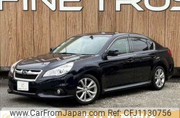 subaru legacy-b4 2012 -SUBARU--Legacy B4 DBA-BMM--BMM-004463---SUBARU--Legacy B4 DBA-BMM--BMM-004463-