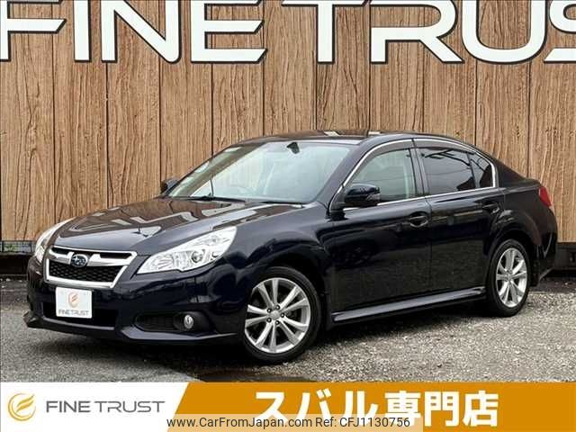 subaru legacy-b4 2012 -SUBARU--Legacy B4 DBA-BMM--BMM-004463---SUBARU--Legacy B4 DBA-BMM--BMM-004463- image 1