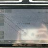 nissan serena 2014 -NISSAN--Serena DAA-HFC26--HFC26-254558---NISSAN--Serena DAA-HFC26--HFC26-254558- image 18