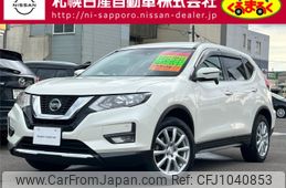 nissan x-trail 2021 CFJ1040853