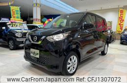 nissan dayz 2022 -NISSAN 【名変中 】--DAYZ B46W--0300328---NISSAN 【名変中 】--DAYZ B46W--0300328-