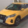 nissan kix 2022 -NISSAN 【多摩 303ﾐ8767】--KIX 6AA-P15--P15-055108---NISSAN 【多摩 303ﾐ8767】--KIX 6AA-P15--P15-055108- image 2