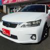 lexus ct 2013 -LEXUS--Lexus CT DAA-ZWA10--ZWA10-2136986---LEXUS--Lexus CT DAA-ZWA10--ZWA10-2136986- image 1