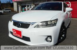 lexus ct 2013 -LEXUS--Lexus CT DAA-ZWA10--ZWA10-2136986---LEXUS--Lexus CT DAA-ZWA10--ZWA10-2136986-