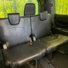 toyota voxy 2018 CFJ1597849 image 10