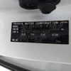 toyota vellfire 2010 ENHANCEAUTO_1_ea299646 image 32