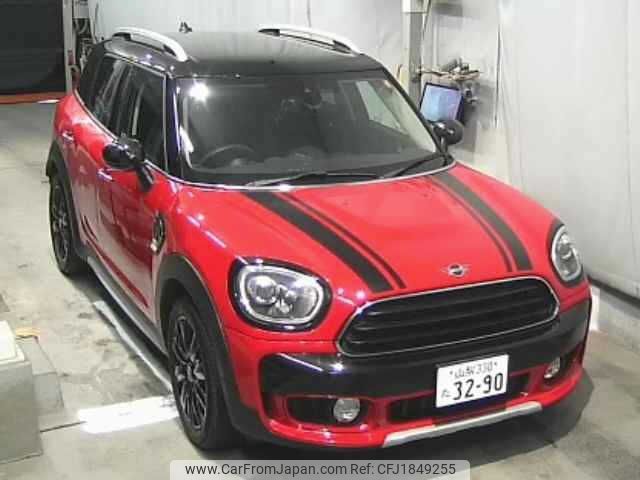 mini mini-others 2019 CFJ1849255 image 1