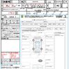 toyota camry 2019 quick_quick_AXVH70_AXVH70-1042068 image 21