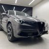 alfa-romeo stelvio 2021 quick_quick_94920_ZARPAHJN3M7D21959 image 6