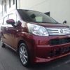 daihatsu move 2017 -DAIHATSU--Move DBA-LA150S--LA150S-0130452---DAIHATSU--Move DBA-LA150S--LA150S-0130452- image 21