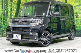 daihatsu tanto 2017 quick_quick_LA600S_LA600S-0523277
