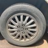 toyota esquire 2017 -TOYOTA--Esquire DAA-ZWR80G--ZWR80-0256742---TOYOTA--Esquire DAA-ZWR80G--ZWR80-0256742- image 7