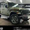 jeep wrangler 2023 quick_quick_3BA-JL20L_1C4HJXLN9PW551647 image 1