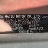 daihatsu tanto 2023 -DAIHATSU--Tanto 5BA-LA650S--LA650S-0288749---DAIHATSU--Tanto 5BA-LA650S--LA650S-0288749- image 31