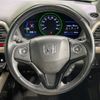 honda vezel 2015 -HONDA--VEZEL DAA-RU3--RU3-1128384---HONDA--VEZEL DAA-RU3--RU3-1128384- image 12