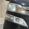 toyota vellfire 2010 -TOYOTA--Vellfire DBA-ANH20W--ANH20-8111816---TOYOTA--Vellfire DBA-ANH20W--ANH20-8111816- image 9