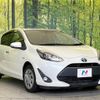 toyota aqua 2018 -TOYOTA--AQUA DAA-NHP10--NHP10-6751120---TOYOTA--AQUA DAA-NHP10--NHP10-6751120- image 17