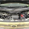 suzuki wagon-r 2024 quick_quick_MX91S_MX91S-228463 image 18